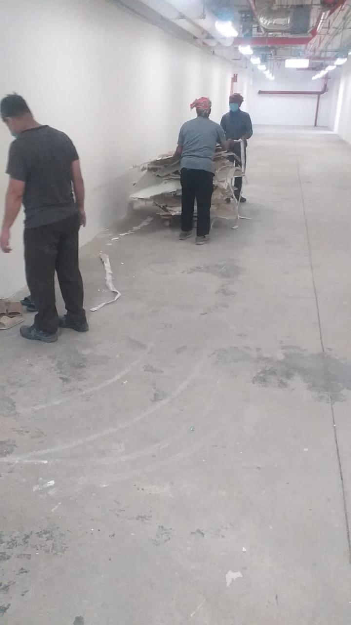 تأهيل شامل